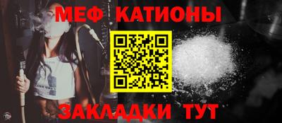 героин Наро-Фоминск