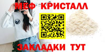 героин Наро-Фоминск