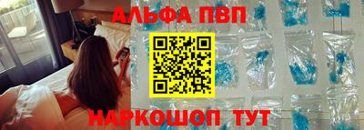 наркотики Нальчик