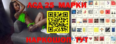 героин Наро-Фоминск