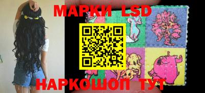 наркотики Нальчик