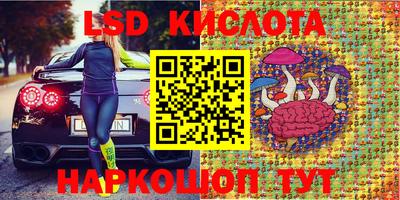 наркотики Нальчик