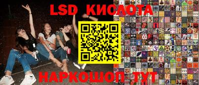 кокаин Нарткала