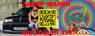 наркотики Нальчик