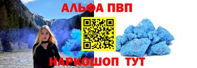 кокаин Нарткала