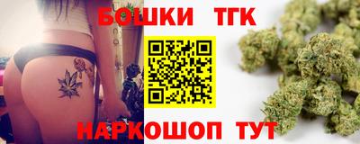 кокаин Нарткала