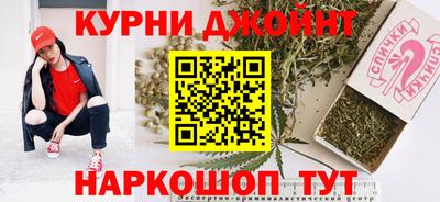 кокаин Нарткала