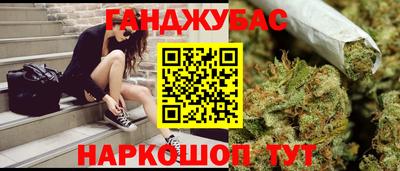 кокаин Нарткала