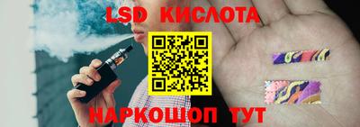 героин Наро-Фоминск