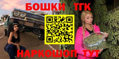 кокаин Нарткала