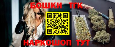 кокаин Нарткала