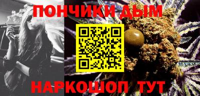 героин Наро-Фоминск