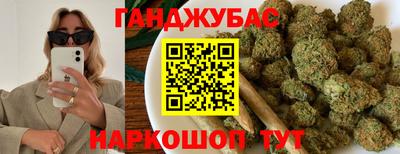 кокаин Нарткала