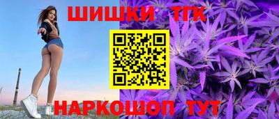 героин Наро-Фоминск