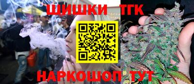 кокаин Нарткала