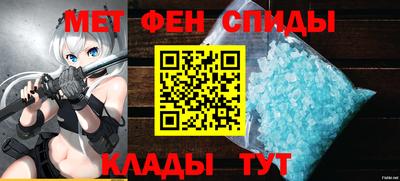 кокаин Нарткала