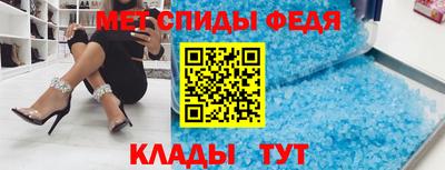 кокаин Нарткала