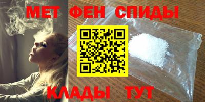наркотики Нальчик