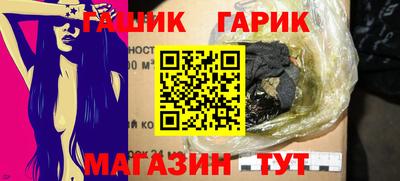 кокаин Нарткала
